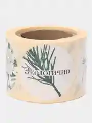 Зеленый набор наклеек для бизнеса, 11м, 252шт.
