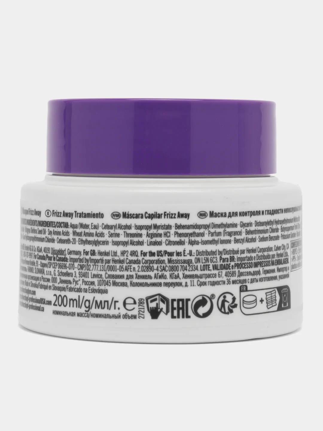 Маска для гладкости Schwarzkopf BC Frizz Away Treatment 200 мл