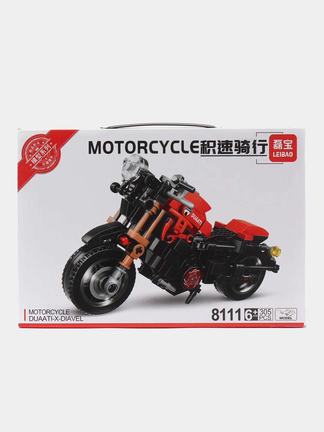 Красный конструктор мотоцикл Motorcycle, блочный, сборный, 302-308 деталей