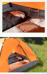 Спальный мешок, зимний, туристический
