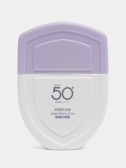 Солнцезащитный крем-лосьон для чувствительной кожи лица Jomtam SPF50+ PA+++