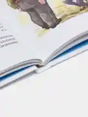 Вождь краснокожих. Генри О.