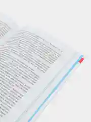 Рассказы о Шерлоке Холмсе, А. К. Дойл, Самовар, серия Школьная библиотека