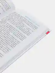 Алый и другие рассказы, Ю. И. Коваль, Самовар, серия Школьная Библиотека
