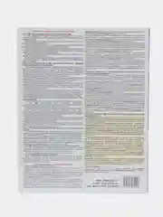 ПДД 2024. НОВЫЕ правила дорожного движения с комментариями
