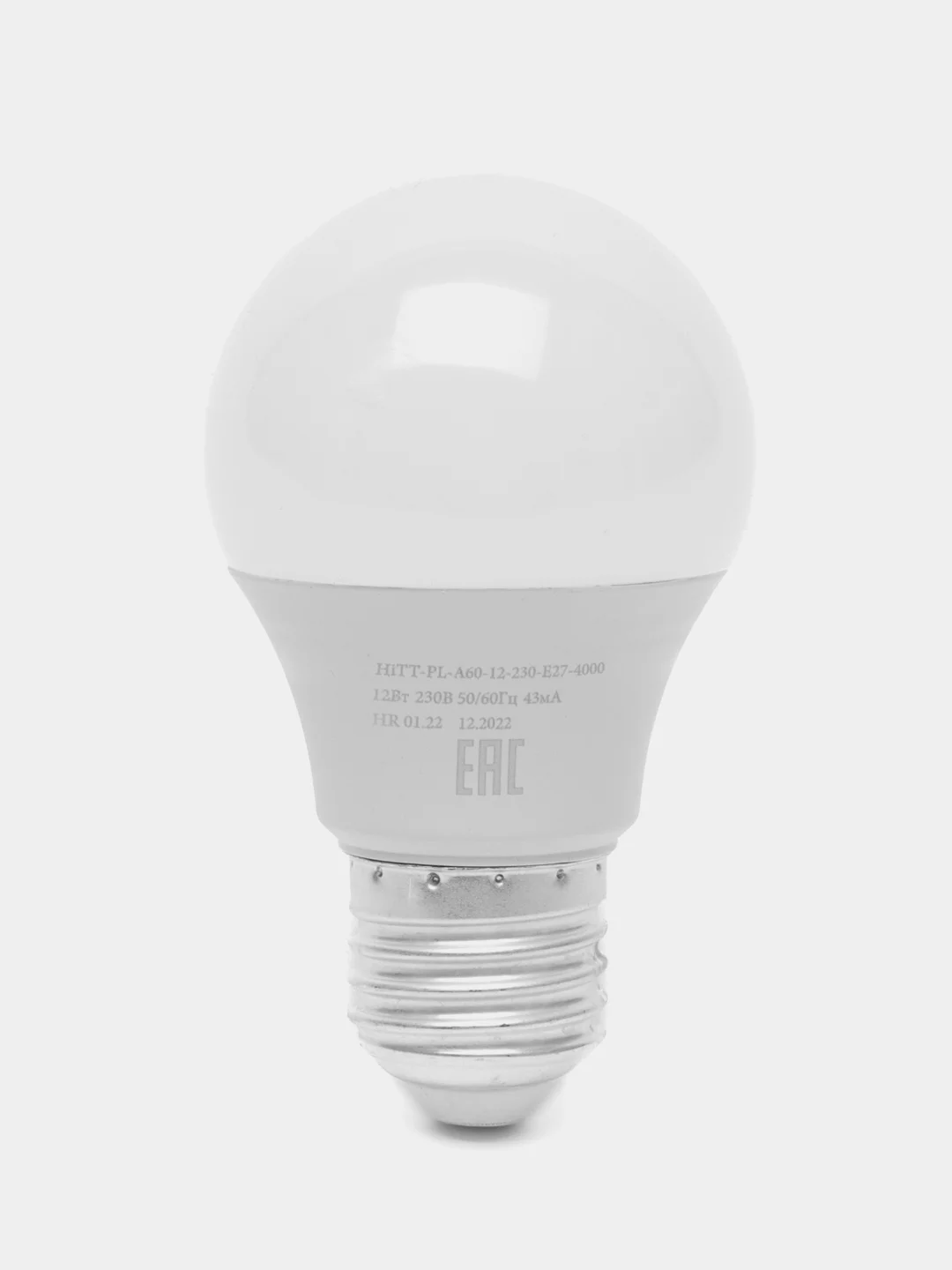 Лампа светодиодная 12Вт HiTT Е27 А60 LED