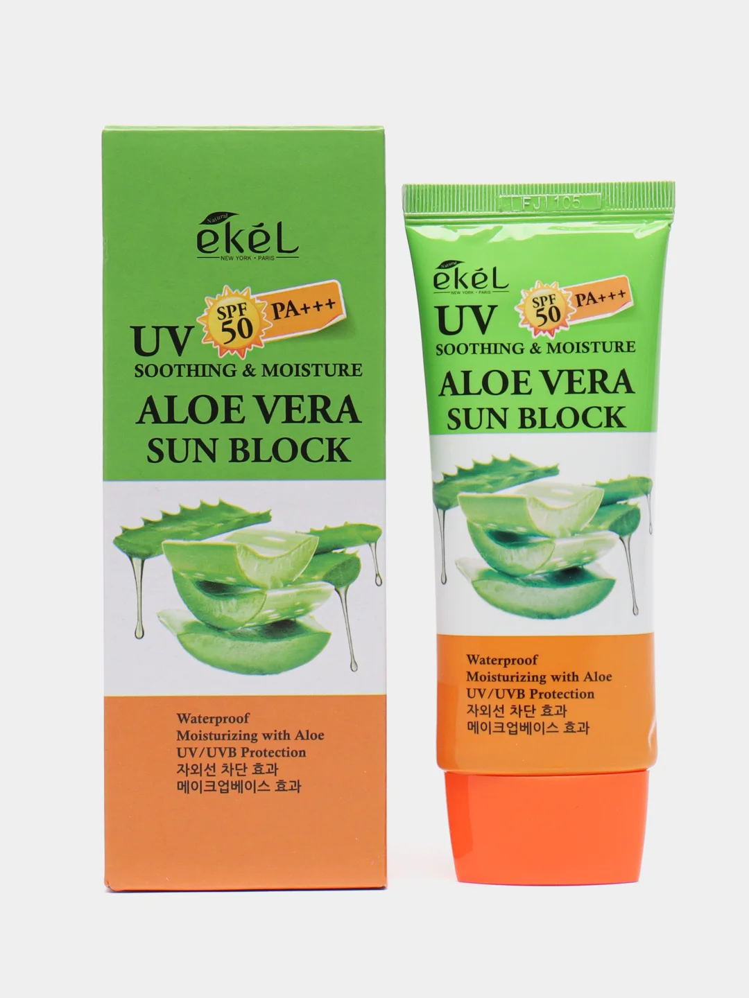 Салатовый крем солнцезащитный Ekel Soothing & Moisture Sun Block SPF50/PA+++ 70 мл