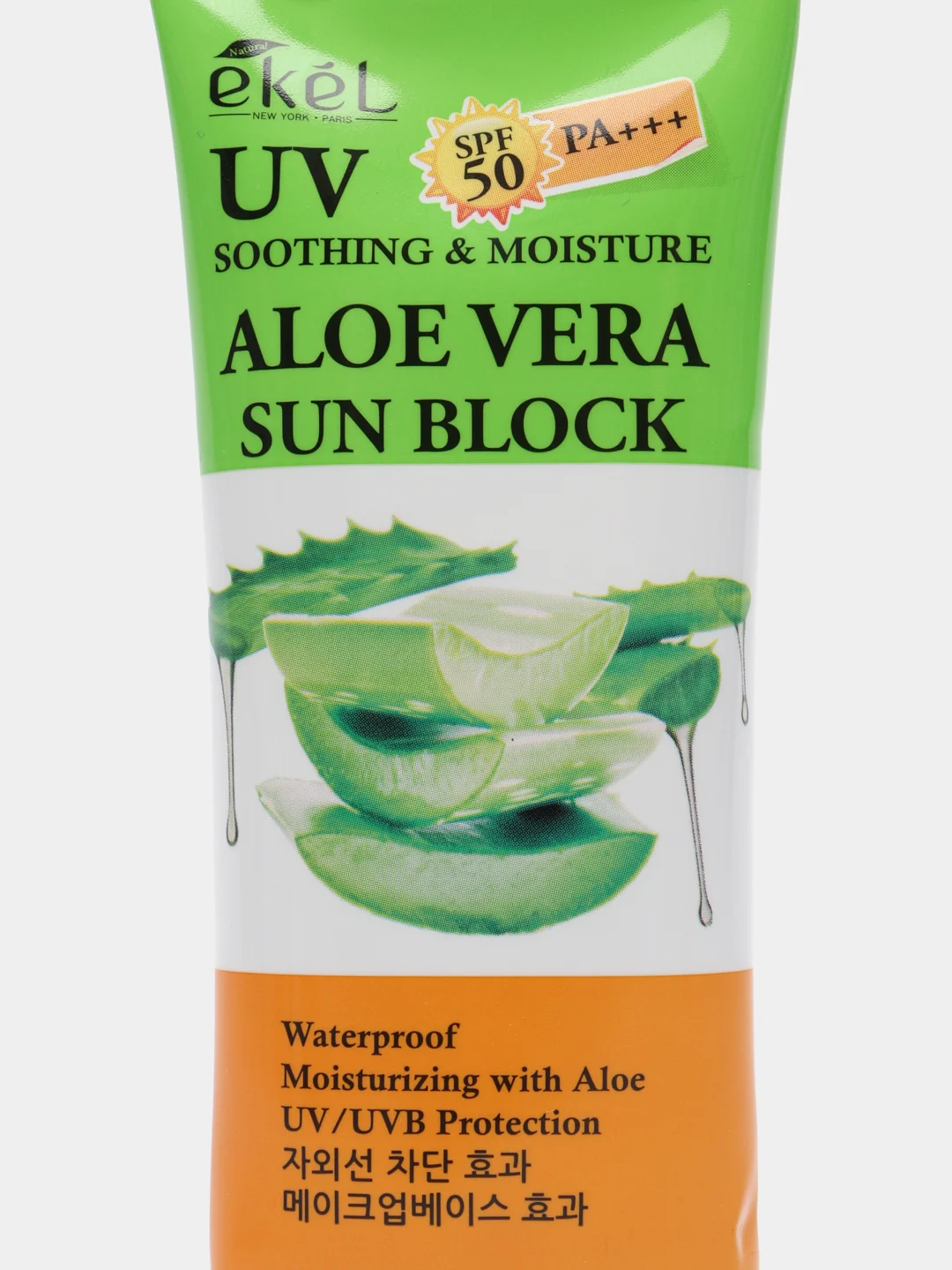 Салатовый крем солнцезащитный Ekel Soothing & Moisture Sun Block SPF50/PA+++ 70 мл