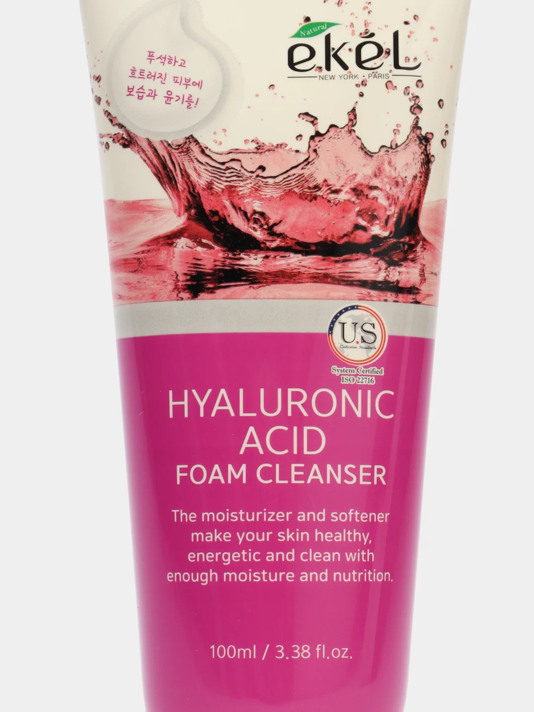 Фуксия пенка для умывания Ekel Foam Cleanser, корейская, 100 мл