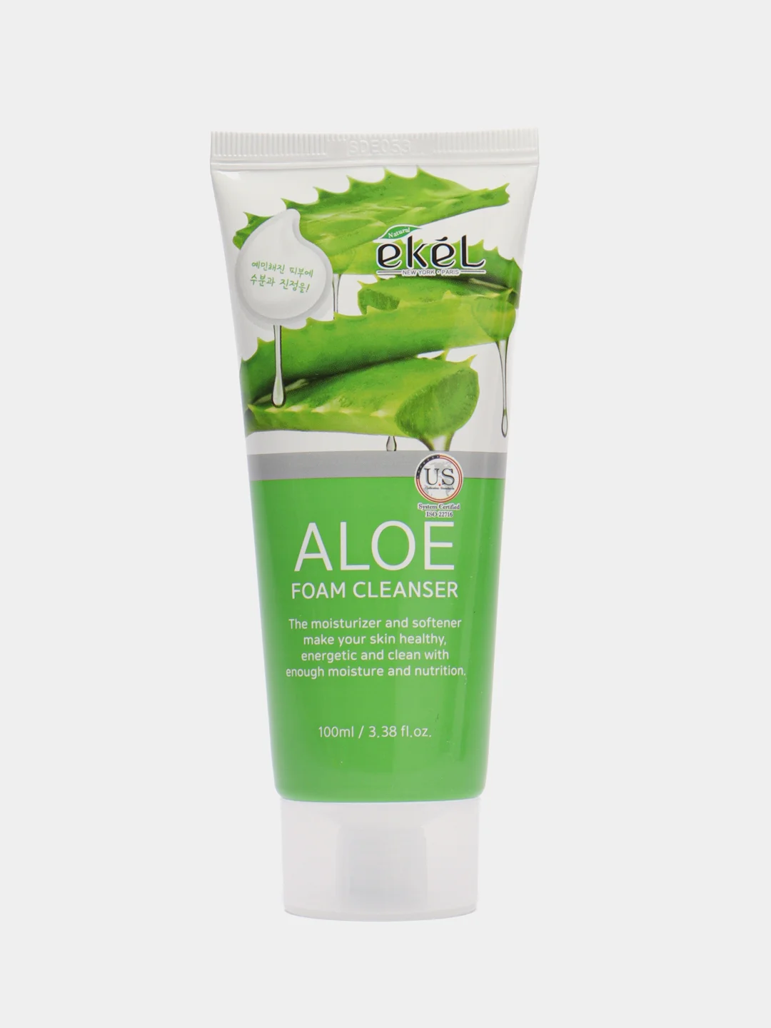 Салатовый пенка для умывания Ekel Foam Cleanser, корейская, 100 мл