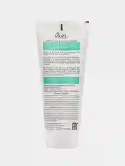 Зеленый корейский крем для рук Ekel Natural Intensive Hand Cream, 100 мл