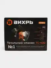 Точильный станок ТС-400 Вихрь