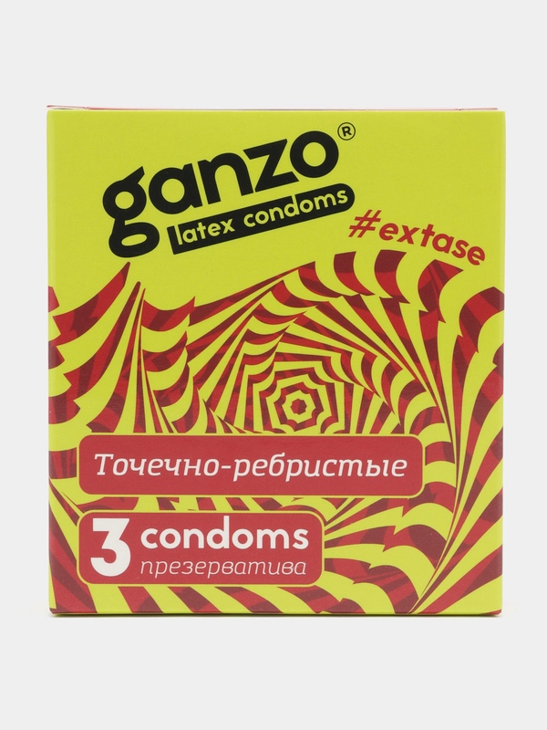 Презервативы Ganzo, по 3 шт
