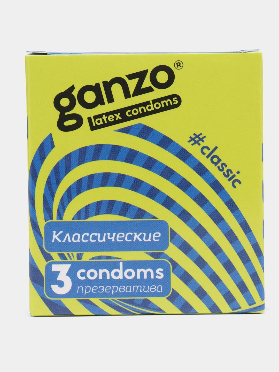 Синий презервативы Ganzo, по 3 шт