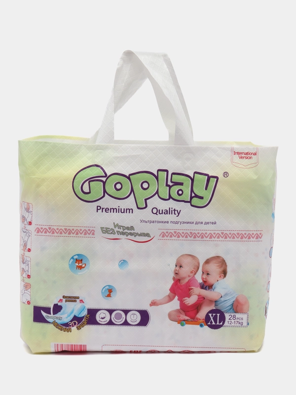 Ультратонкие подгузники GoPlay