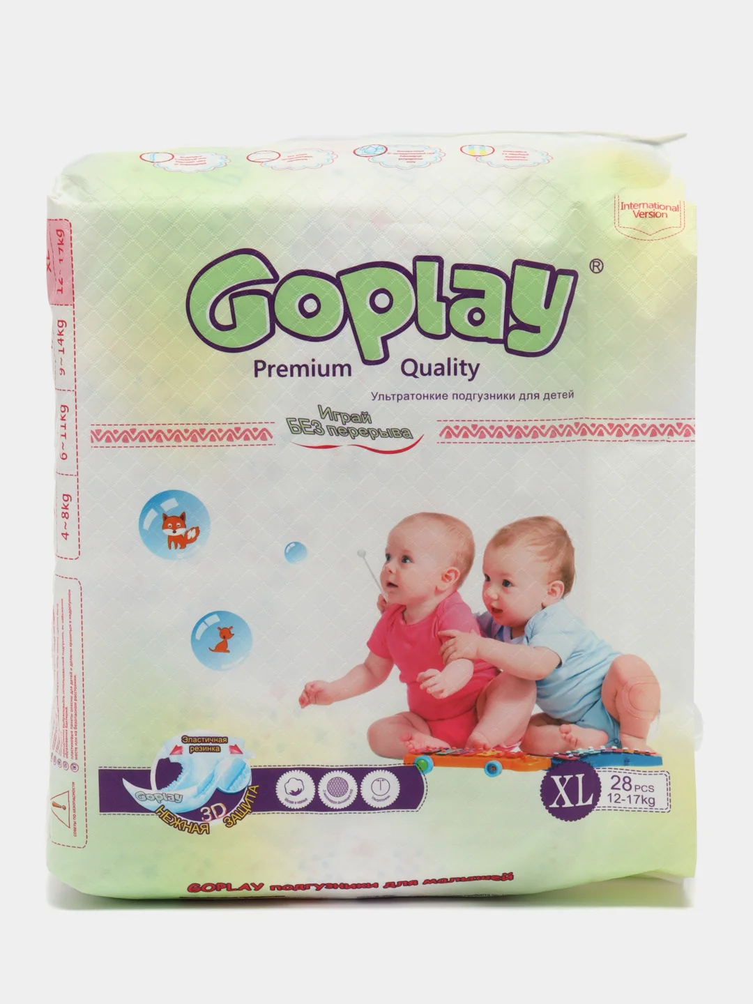 Ультратонкие подгузники GoPlay