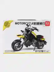 Желтый конструктор мотоцикл Motorcycle, блочный, сборный, 302-308 деталей