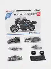 Синий конструктор мотоцикл Motorcycle, блочный, сборный, 302-308 деталей