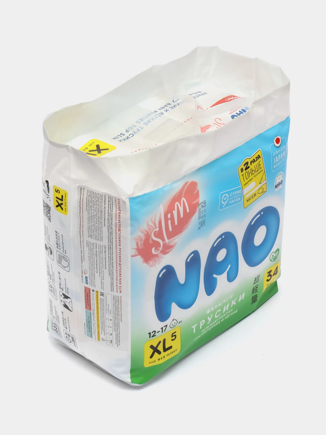 Подгузники-трусики NAO тонкие, 5 разме,р 12+ кг, БОКС, 2 уп по 34 шт