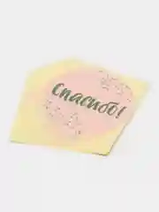 Набор наклеек для бизнеса