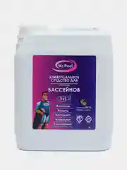 Mr.Pool /  Средство для очистки бассейна без хлора и перекиси водорода