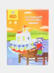 Мульти-Пульти аппликация из пуговиц "Корабль"