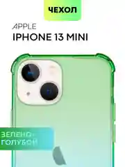 Противоударный чехол BROSCORP для Apple iPhone 13 mini силиконовый с усиленными углами