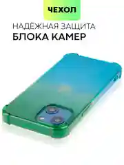 Противоударный чехол BROSCORP для Apple iPhone 13 mini силиконовый с усиленными углами