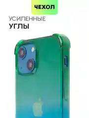 Зеленый противоударный чехол BROSCORP для Apple iPhone 13 mini силиконовый с усиленными углами