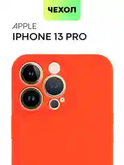 Фиолетовый чехол BROSCORP для Apple iPhone 13 Pro, матовый тонкий силиконовый, с защитой вокруг камер