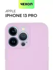 Фиолетовый чехол BROSCORP для Apple iPhone 13 Pro, матовый тонкий силиконовый, с защитой вокруг камер
