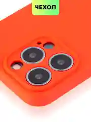 Фиолетовый чехол BROSCORP для Apple iPhone 13 Pro, матовый тонкий силиконовый, с защитой вокруг камер