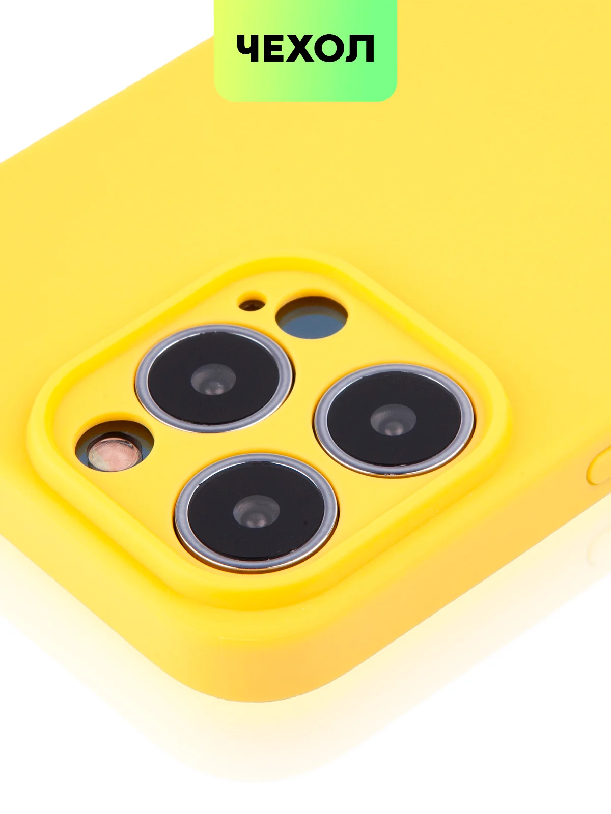 Фиолетовый чехол BROSCORP для Apple iPhone 13 Pro, матовый тонкий силиконовый, с защитой вокруг камер