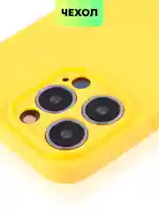 Фиолетовый чехол BROSCORP для Apple iPhone 13 Pro, матовый тонкий силиконовый, с защитой вокруг камер