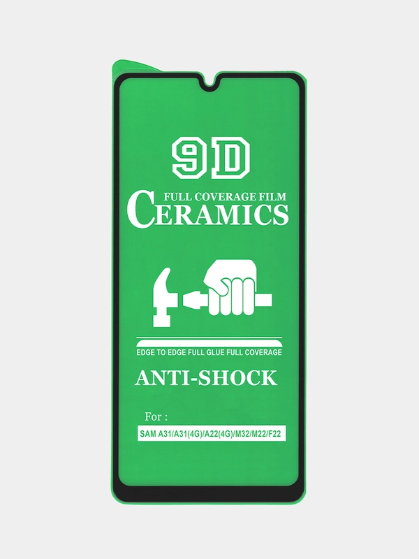 Samsung Galaxy A22 4G, M32, A31, A32, A50, M21, M31, A20, A30 пленка, стекло