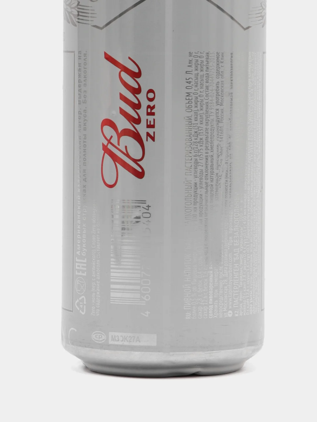 Пивной напиток "Bud 00", безалкогольный, 0,45 л