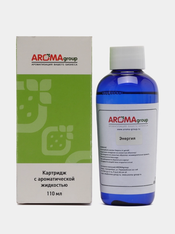 Картридж с арома-маслом для аппарата AROMAgroup Spa 200, аромат "Энергия", 110 мл.