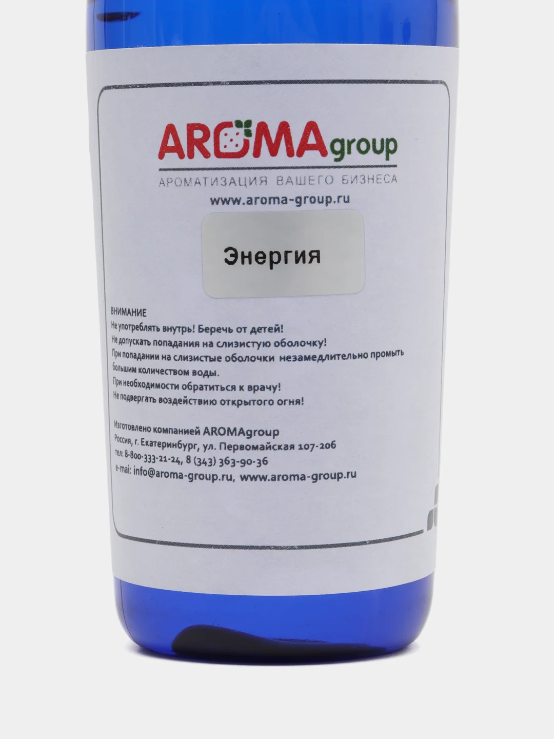 Картридж с арома-маслом для аппарата AROMAgroup Spa 200, аромат "Энергия", 110 мл.
