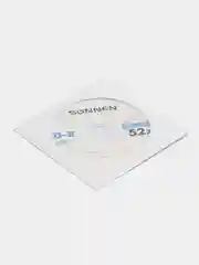 Диски CD-R (сд) для записи фото, музыки Sonnen, 700 Mb, 52x, бумажный конверт, 512573