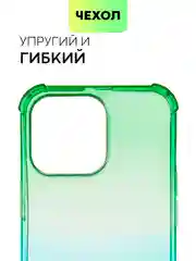 Зеленый противоударный чехол для Apple iPhone 13 Pro силиконовый BROSCORP с усиленными углами