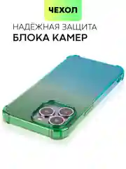 Зеленый противоударный чехол для Apple iPhone 13 Pro силиконовый BROSCORP с усиленными углами