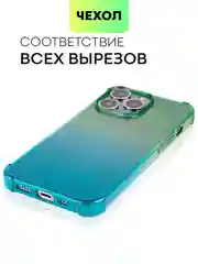 Зеленый противоударный чехол для Apple iPhone 13 Pro силиконовый BROSCORP с усиленными углами