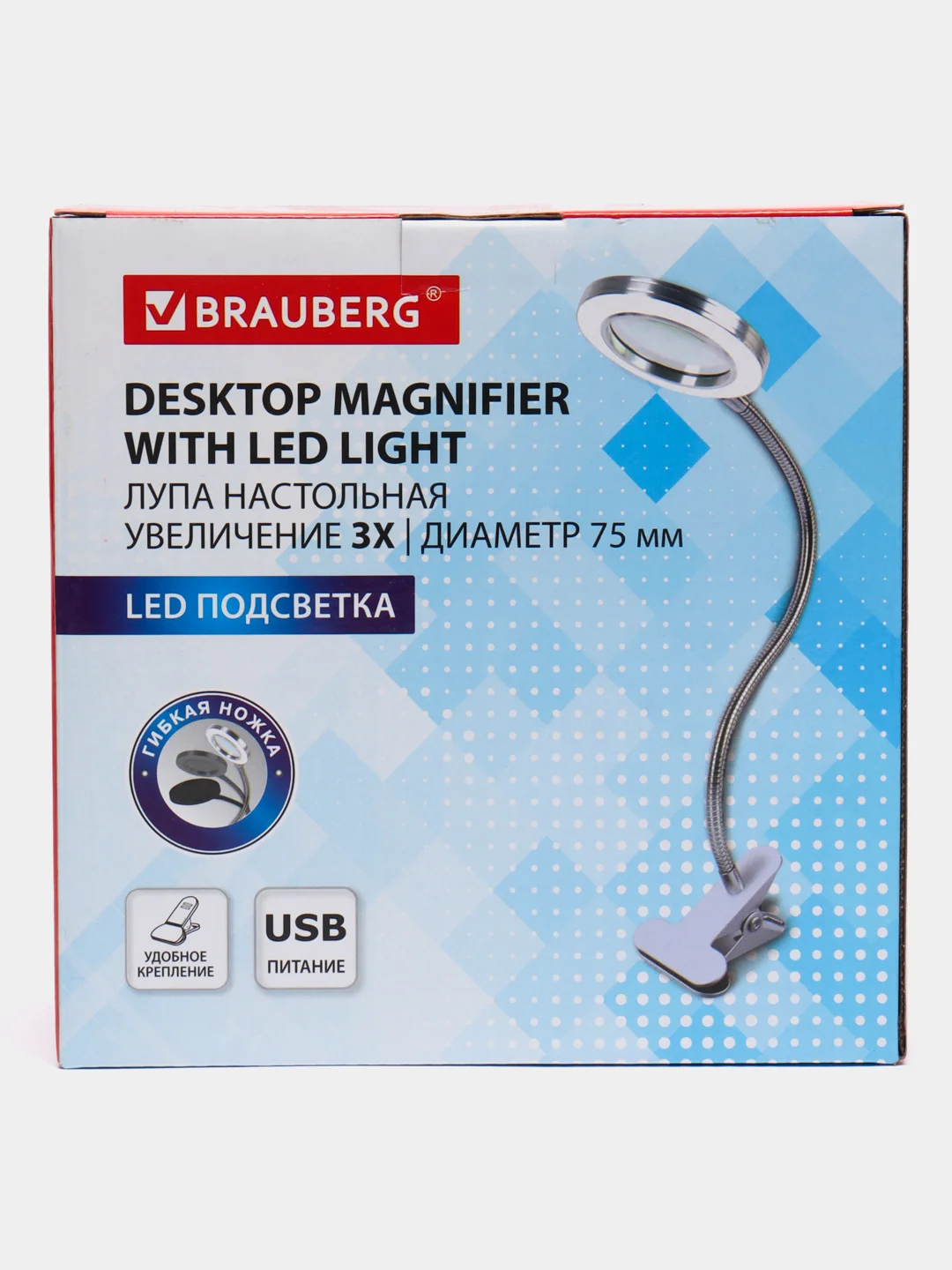 Лупа настольная, увеличительное стекло на прищепке с LED Подсветкой, BRAUBERG, 455931