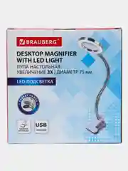 Лупа настольная, увеличительное стекло на прищепке с LED Подсветкой, BRAUBERG, 455931