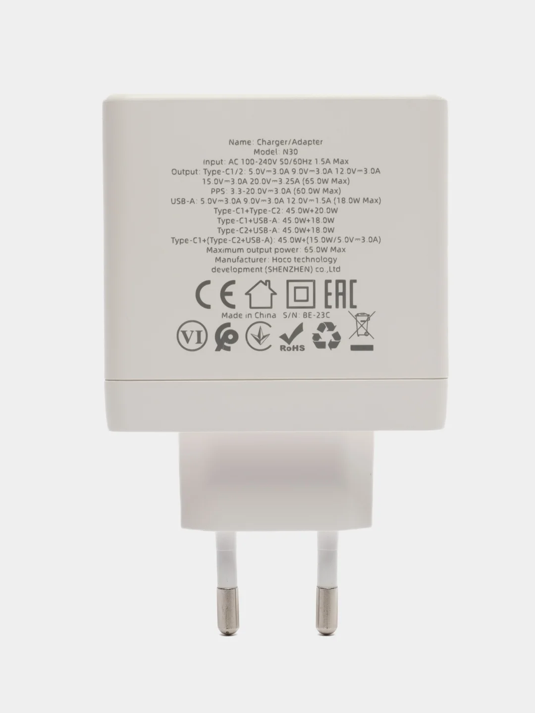 Сетевое зарядное устройство Hoco N30 65W, Gan