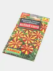 Семена,Бархатцы отклонённые весёлый клоун,0,1 гр