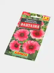 Семена Лапчатка непальская "Фантазия", 0,05 г