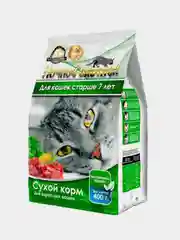 Сухой корм Ночной охотник, для кошек старше 7 лет, 400 г