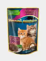 Влажный корм для котят Ночной охотник, Телятина и индейка кусочки в желе, 24 х 100 г