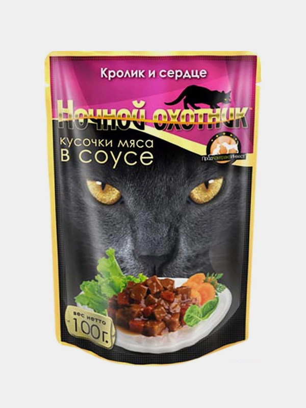 Влажный корм для кошек Ночной охотник Кролик и сердце в соусе, 24 х 100 г